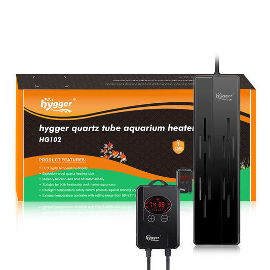 Hygger Quartz Tube Heater