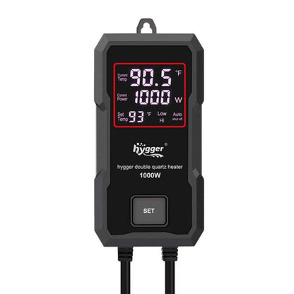 Hygger Submersible Double Quartz Heater